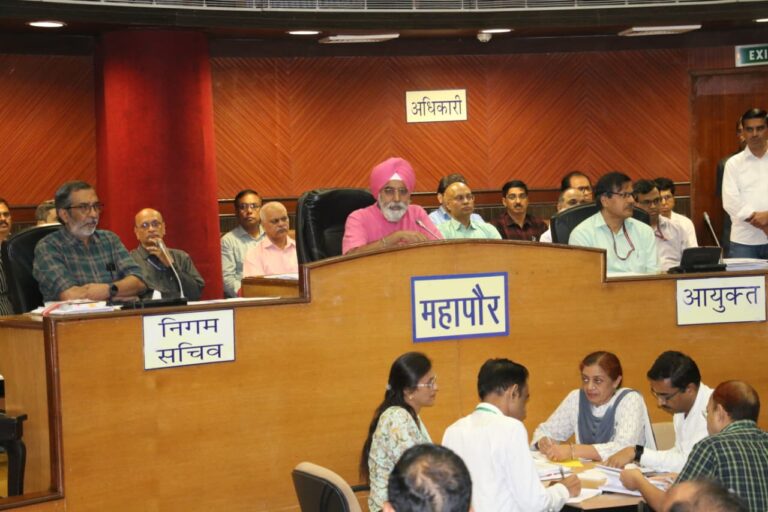 दिल्ली नगर निगम की बैठक-नागरिकों के लिए बड़े फैसले