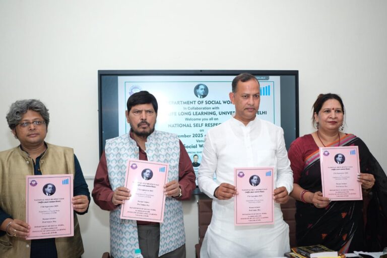 बाबा साहेब आंबेडकर के आदर्शों पर दिल्ली सरकार का काम