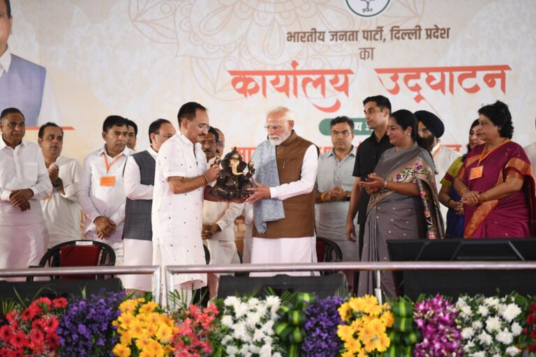 दिल्ली भाजपा का ऐतिहासिक दिन – प्रधानमंत्री नरेंद्र मोदी ने किया नवनिर्मित निजी कार्यालय का लोकार्पण