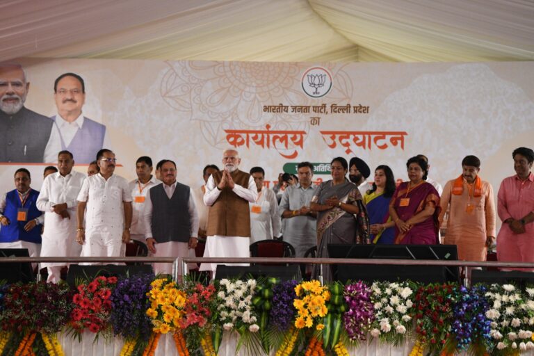 दिल्ली भाजपा को मिला भव्य नया कार्यालय, प्रधानमंत्री मोदी के कर कमलों से हुआ लोकार्पण
