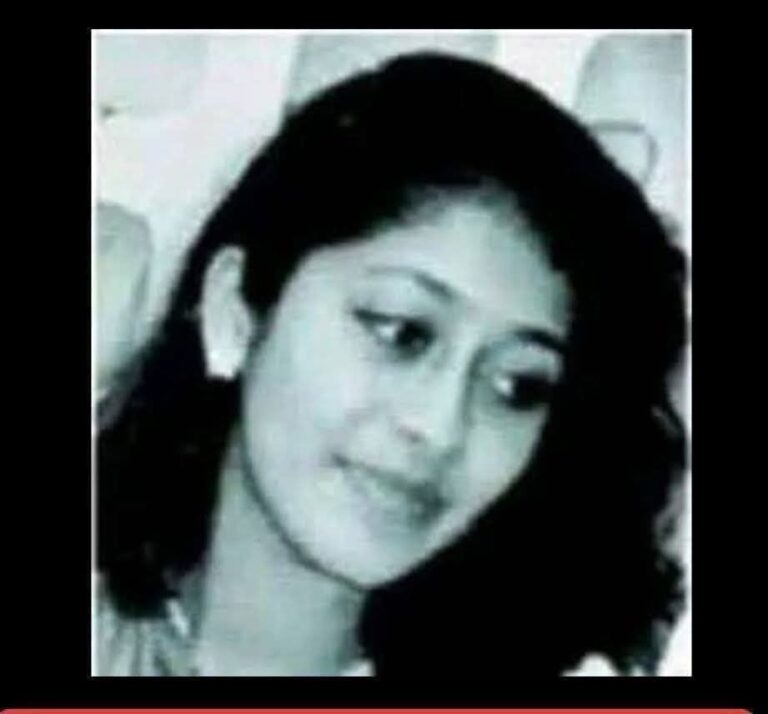 एक भुला दी गई निर्मम हत्या,जिसने बिहार में लालू यादव के जंगल राज शासन में एक मासूम शिल्पी जैन और उसके बॉयफ्रेंड गौतम कुमार को उनका शिकार बनाया।