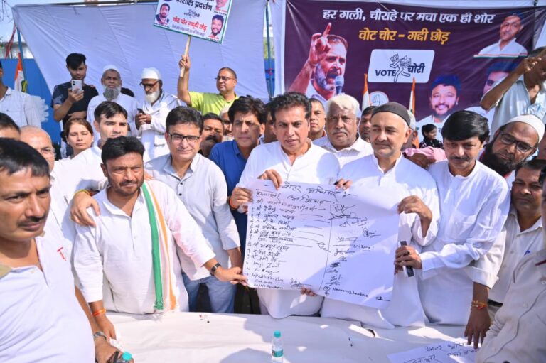 वोट चोरी लोकतंत्र के खिलाफ सबसे बड़ा अपराध है – देवेंद्र यादव