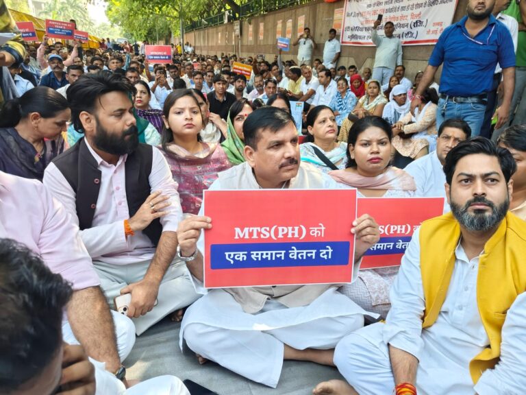 भाजपा सरकार को MTS कर्मचारियों को समान वेतन देना ही होगा -संजय सिंह