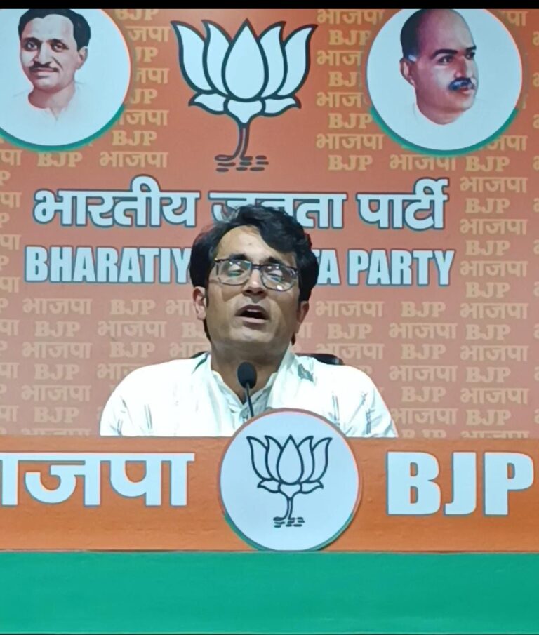 राहुल गांधी का बिहार अभियान खुद RJD ने किया ‘Expose’ – प्रदीप भंडारी