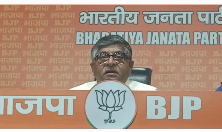 रवि शंकर प्रसाद की टिप्पणी – बिहार में कानून और व्यवस्था पर गंभीर सवाल