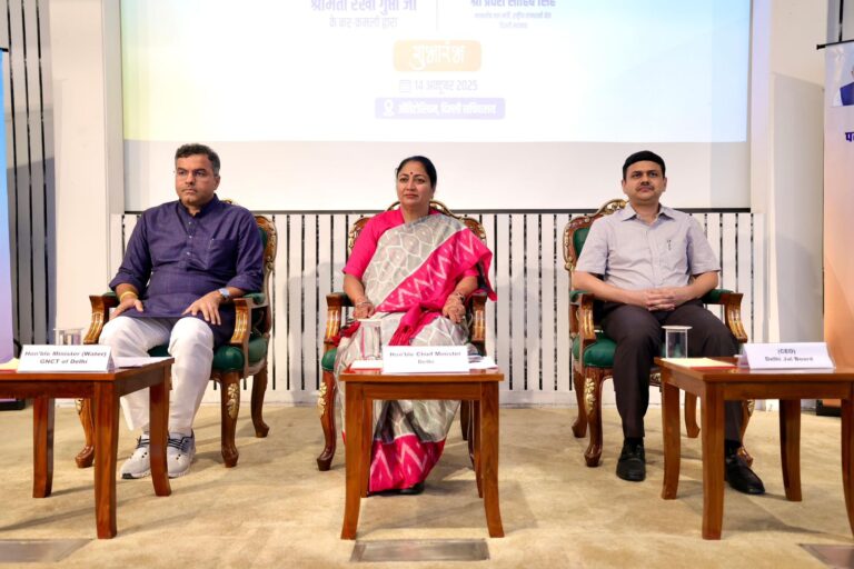 दिल्ली सरकार का बड़ा फैसला – पानी के बिलों में लेट पेमेंट सरचार्ज की 100% माफी