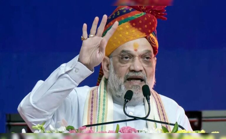 अमित शाह का राहुल गांधी और राजद पर हमला, घुसपैठियों को पालने वालों का वोट बैंक न बने बिहार में जंगलराज से “रहें सावधान”