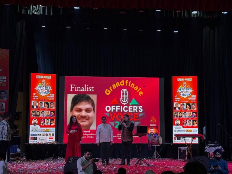दिल्ली में ऑफिसर्स वॉयस 2025’ का ग्रैंड फिनाले – अधिकारियों ने गीतों से बांधा समा, पंजाबी कलाकारों ने किया मनोरंजन का धमाका