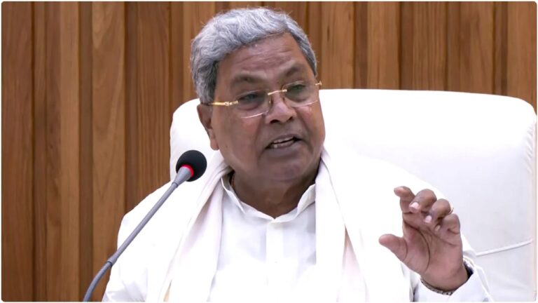 बिहार चुनाव फंडिंग के आरोप पर सिद्धारमैया का पलटवार भाजपा खुद करती है, “दूसरों पर लगाती है इल्ज़ाम”