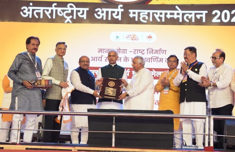 आर्य समाज के 150 वर्ष पर किया स्वामी दयानंद को नमन – विजेंद्र गुप्ता