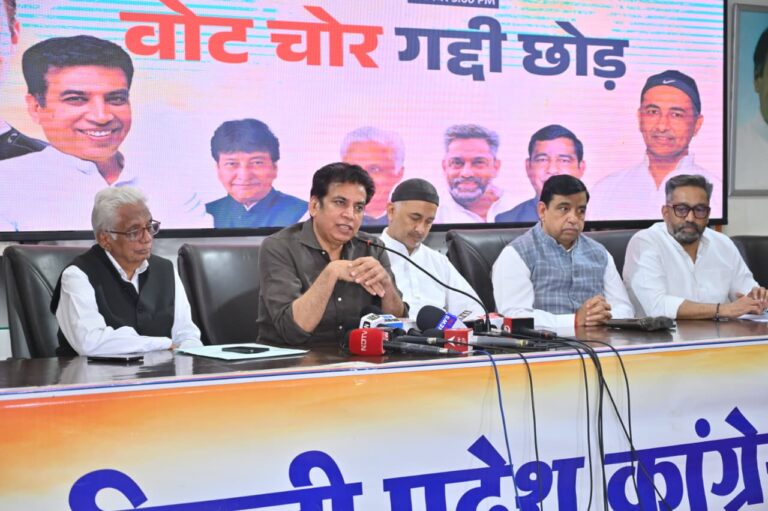 राहुल गांधी की वोट चोरी के खिलाफ लड़ाई को दिल्ली की जनता ने बना दिया जनआंदोलन – देवेन्द्र यादव