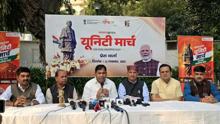 सरदार वल्लभभाई पटेल की 150वीं जयंती पर उत्तर पश्चिम दिल्ली में निकलेगा यूनिटी मार्च , सांसद योगेन्द्र चंदोलिया ने की घोषणा
