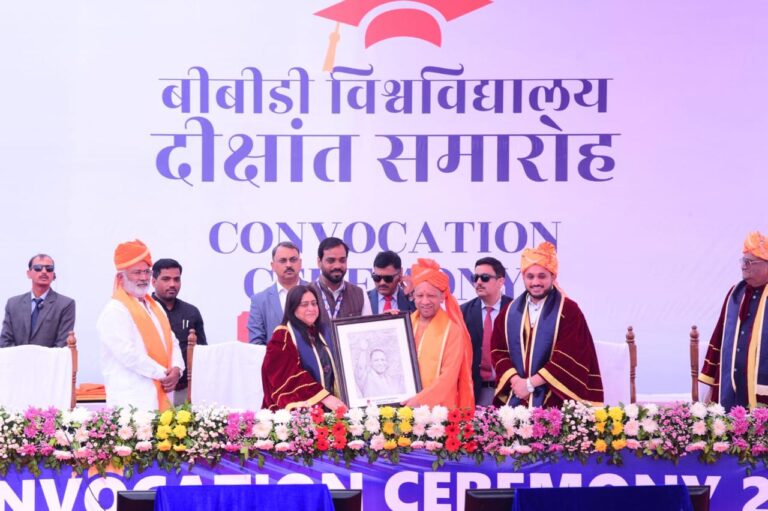 बीबीडी यूनिवर्सिटी का भव्य दीक्षांत समारोह युवा शक्ति और नई संभावनाओं का उत्सव