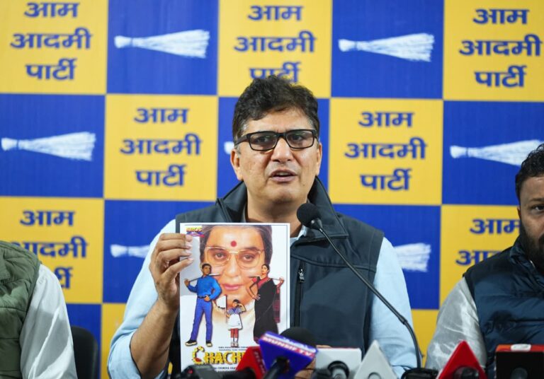 सौरभ भारद्वाज ने BJP की चाची 420 सरकार के फर्जी दावों का बड़ा खुलासा
