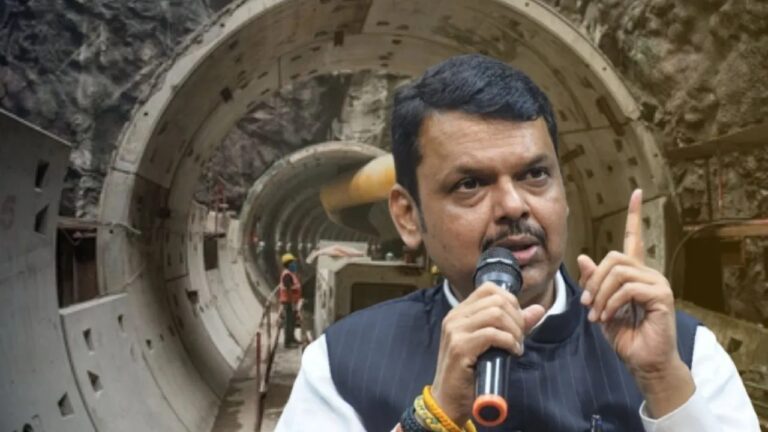 मुंबई को मिलेगा ‘पाताल लोक’ रोड नेटवर्क, मुख्यमंत्री देवेंद्र फडणवीस का बड़ा ऐलान