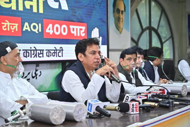 देवेन्द्र यादव का आरोप – दिल्ली गैस चैंबर बनी, सरकार तुरंत स्वास्थ्य आपातकाल घोषित करे