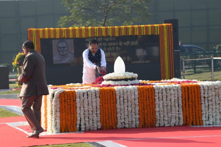 राष्ट्रनेता अटल बिहारी वाजपेई की जयंती पर राष्ट्रपति, प्रधानमंत्री से लेकर दिल्ली भाजपा तक, श्रद्धांजलि में एकजुट हुआ देश