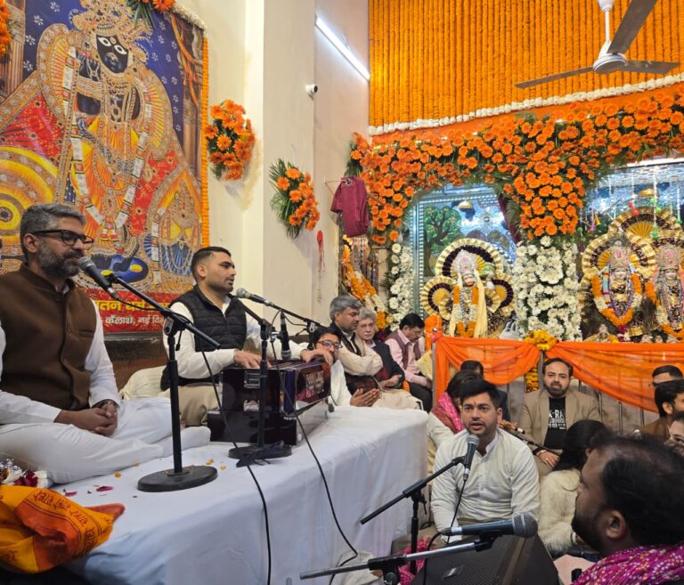 पवित्र माघ माह एवं नव वर्ष 2026 के प्रारम्भ पर संत नगर, ईस्ट आफ कैलाश में हुआ भजन गायक मनीष चौहान का भव्य संकीर्तन महोत्सव – प्रवीण शंकर कपूर