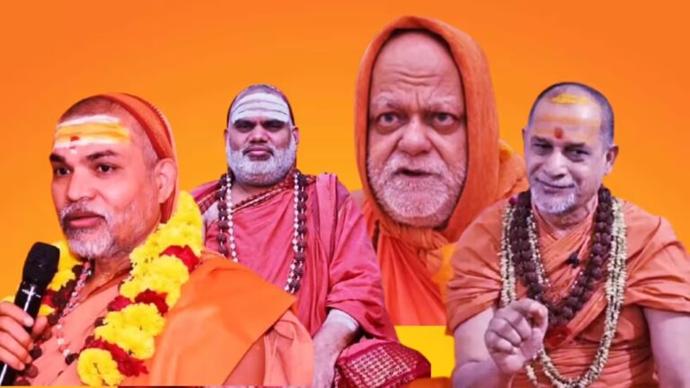 मौनी अमावस्या पर अव्यवस्था के आरोप में शंकराचार्य अविमुक्तेश्वरानंद को दूसरा नोटिस, मेला क्षेत्र में स्थायी प्रतिबंध की चेतावनी