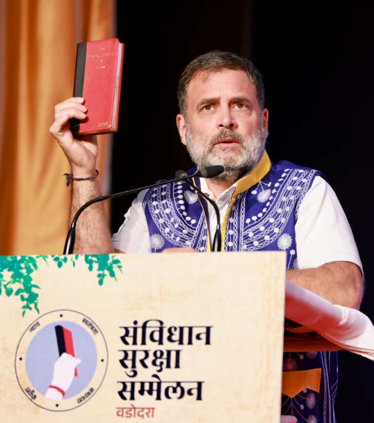राहुल गांधी का बड़ा बयान मोदी सरकार पर ट्रंप के दबाव और किसानों-आदिवासियों को नुकसान पहुंचाने के आरोप