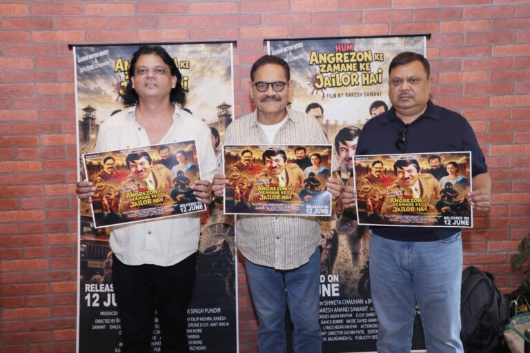 असरानी की आखिरी फिल्म “हम अंग्रेजों के ज़माने के जेलर हैं” का दिल्ली में भव्य प्रेस कॉन्फ्रेंस