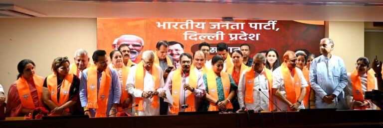 दिल्ली में इन्द्रप्रस्थ विकास पार्टी का भारतीय जनता पार्टी में विलय हुआ