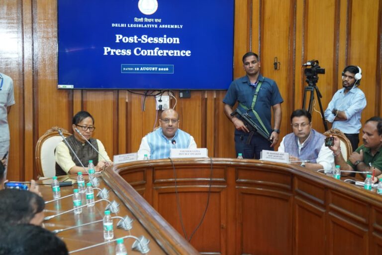 दिल्ली विधानसभा का मानसून सत्र रहा प्रभावी और उत्पादक, 19 कैग रिपोर्ट पेश, चार महत्वपूर्ण विधेयक पारित